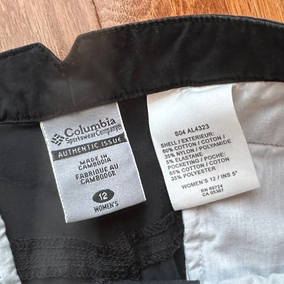 Columbia Women's Black Shorts - Picture 2 of 3